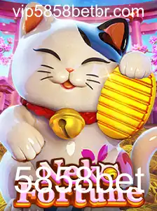 Explorando o Mundo de NekoFortune: Um Jogo de Aventura e Estratégia